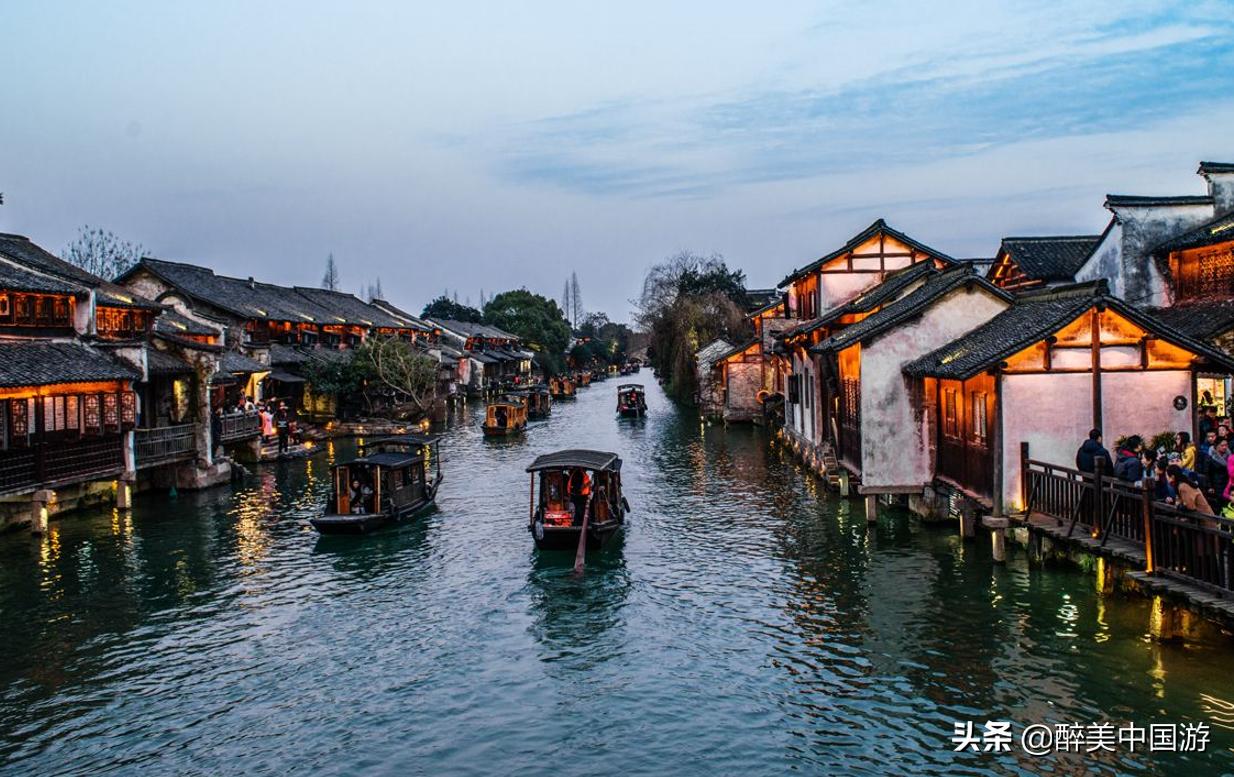 乌镇一个人旅游攻略,乌镇一个人去合适吗