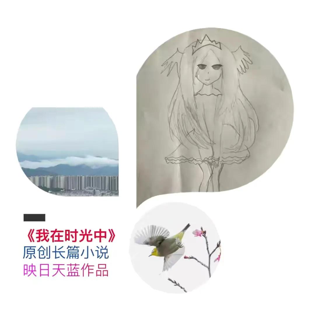 涓囦簨濡傛剰灏忚鍏ㄦ枃鍏嶈垂闃呰,鐜板疄鍙堟氮婕殑鍘熷垱鍝茬悊灏忚