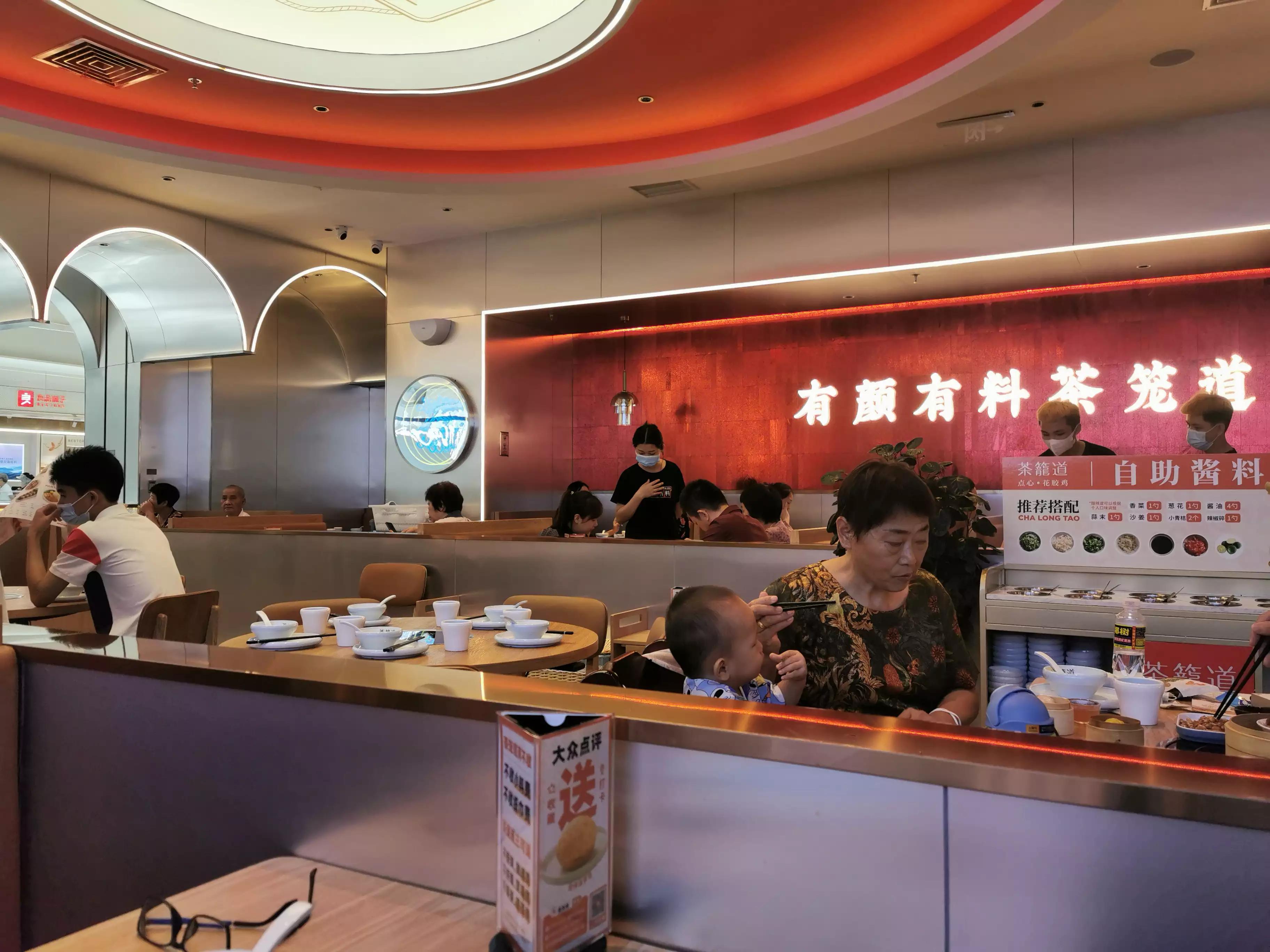 海口十大顶级餐厅排行榜,海口顶级餐厅排行榜