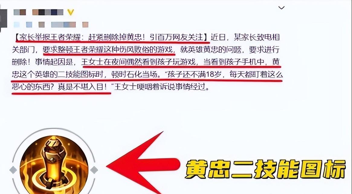 毒教材引发全社会反思,毒教材须引发社会反思