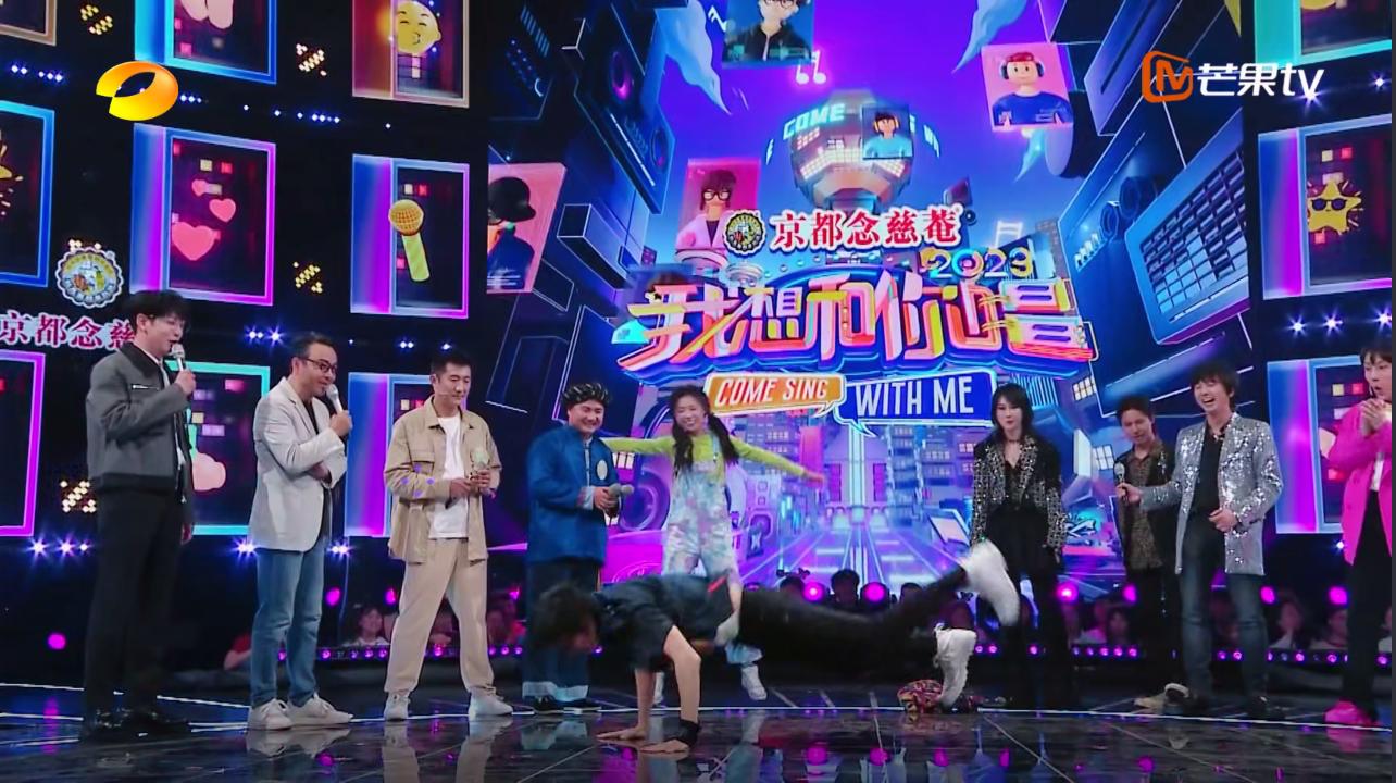 我想和你唱第四季在哪参与合唱,我想和你唱第四季合唱在哪