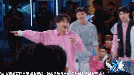 年度影响力综艺,年度好综艺