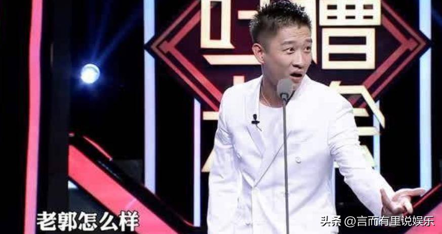 曹云金直播回放郭德纲,曹云金和郭德纲直播事件