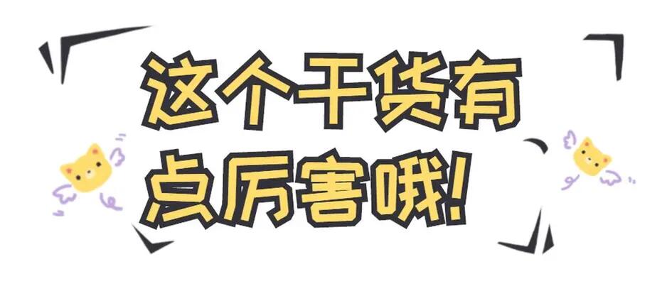 精准引流的最快方法,说说我的经验