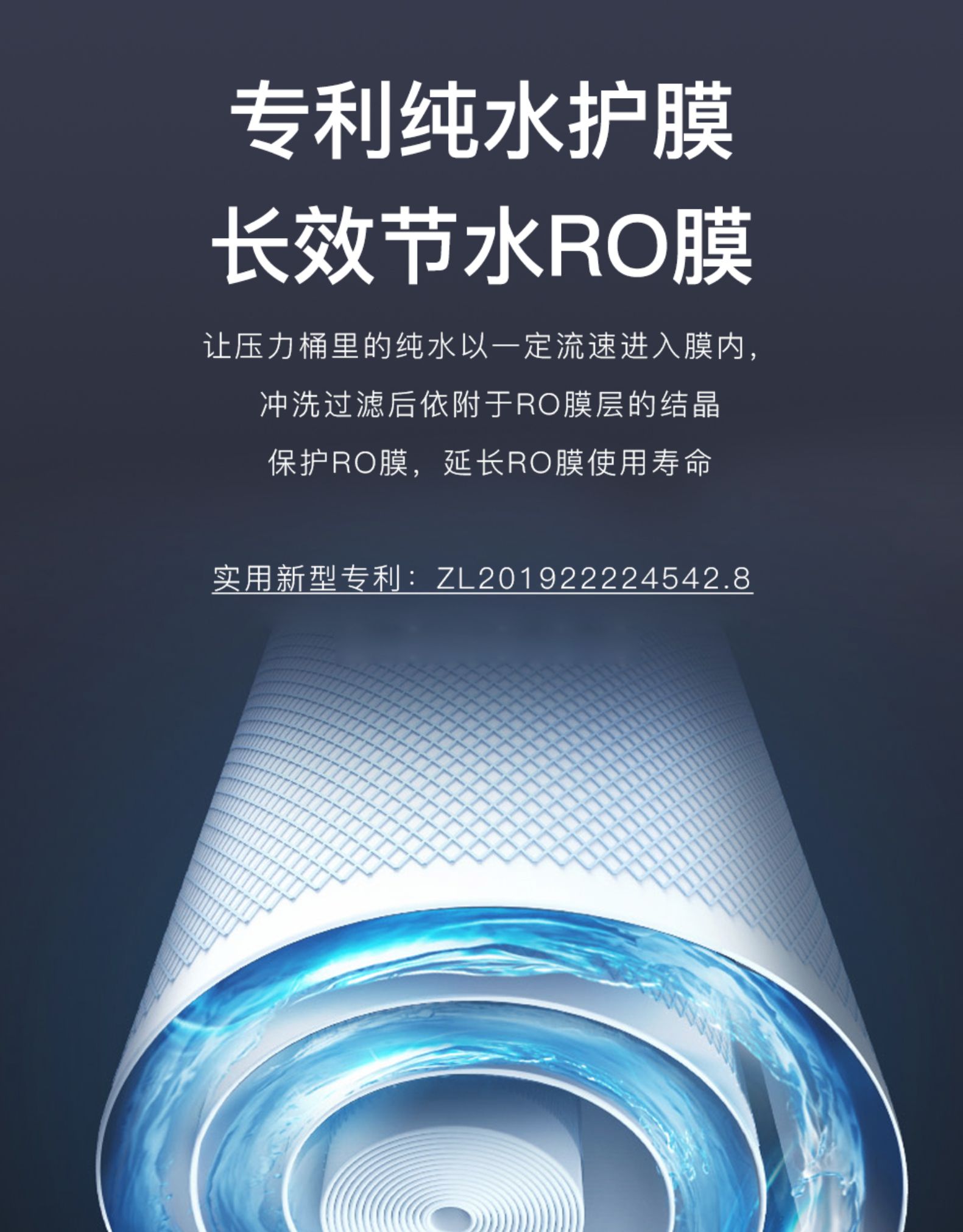 世韩净水器为什么下架,世韩净水器的优点和缺点