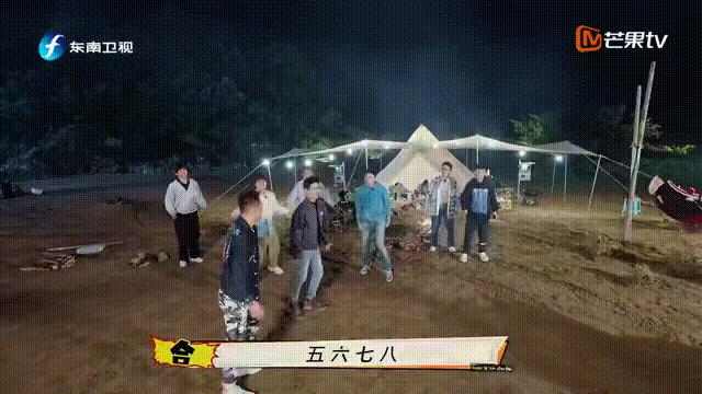 豆瓣评分9.6，全网热度20亿，再就业男团《快乐再出发》不够看