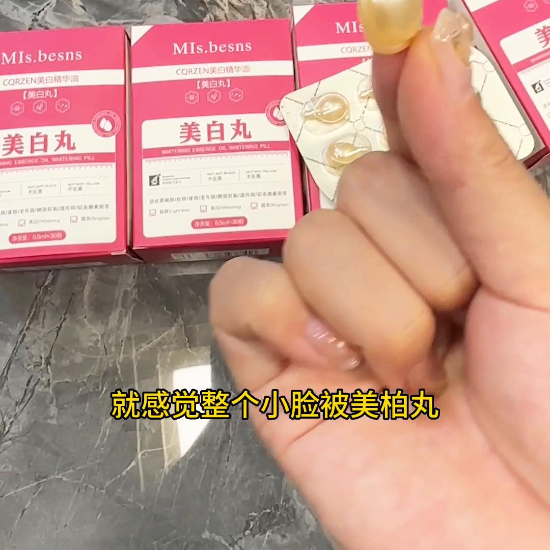 想成白雪公主的，一定不能错过这款单品，是真的真的贼拉好用