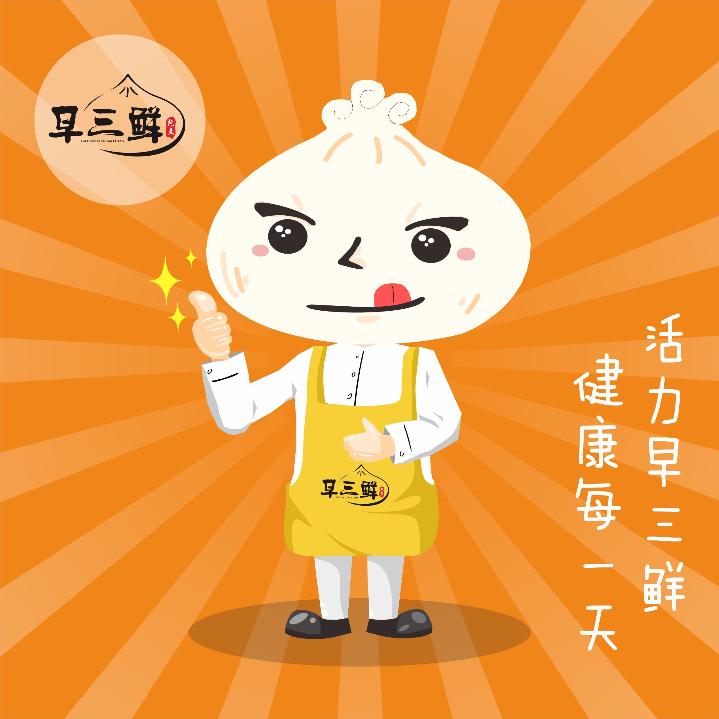 开早餐店避免哪些坑,如何经营早餐店才赚钱