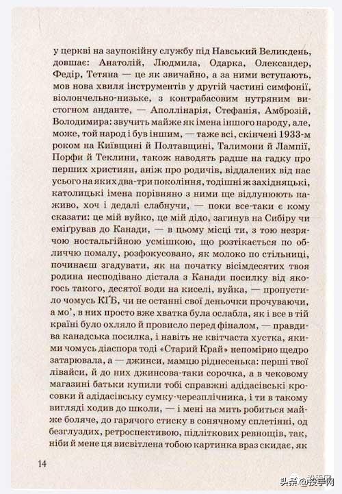 文案如何避免过度营销,文案营销的技巧和方法