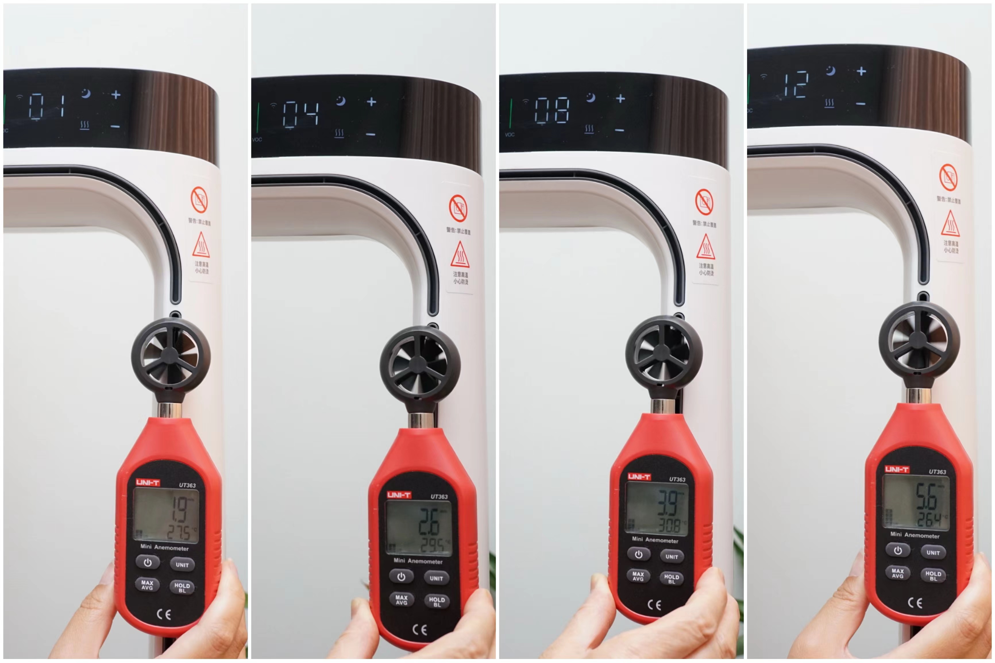 冷暖无叶风扇测评推荐,舒乐氏无叶风扇拆解