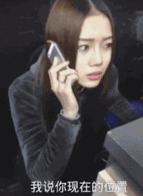 丝袜上可以纹身吗,穿丝袜能看出来纹身吗