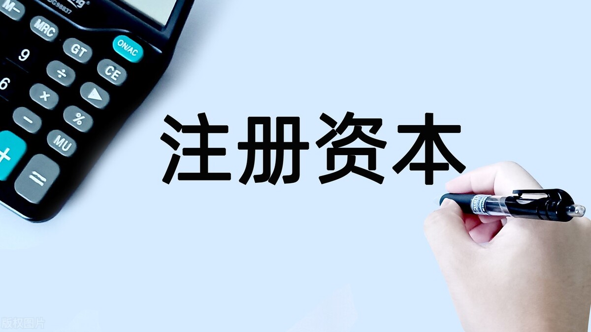 宏创财税注册公司地址有哪些要求,宏创财税事务所