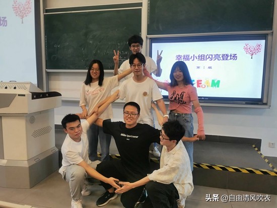 天津恋爱课程,天津大学恋爱课