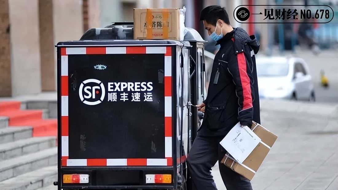 央媒不点名批评顺丰：于情不顾、于理不合、于法不容