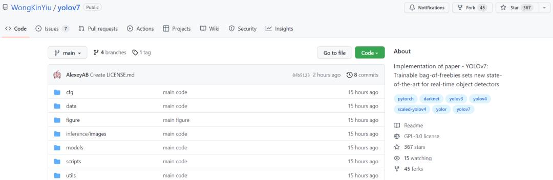 yolov7距离检测,yolov7深度训练