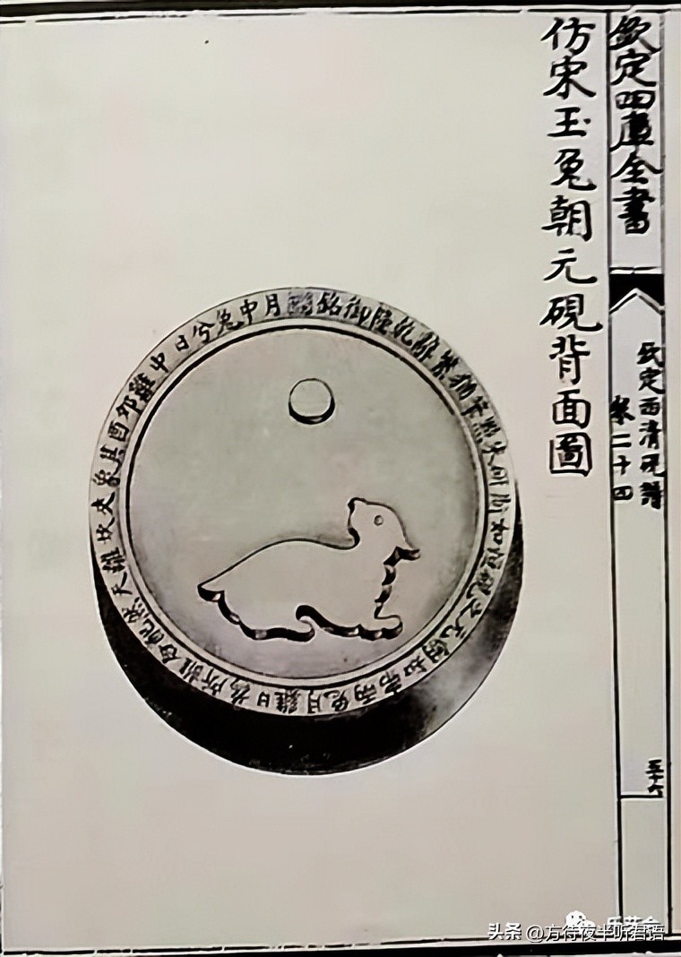 兔年说兔音频,兔年说兔的吉祥话