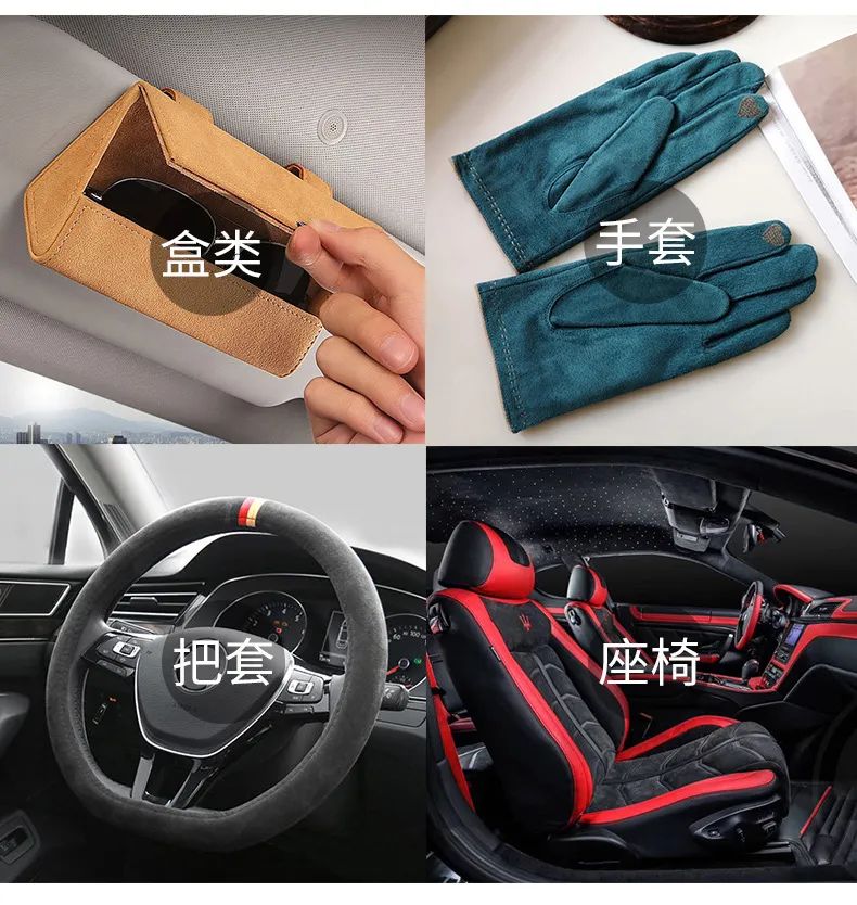 母亲节·超纤特辑|“一针一丝”，都是爱的重量