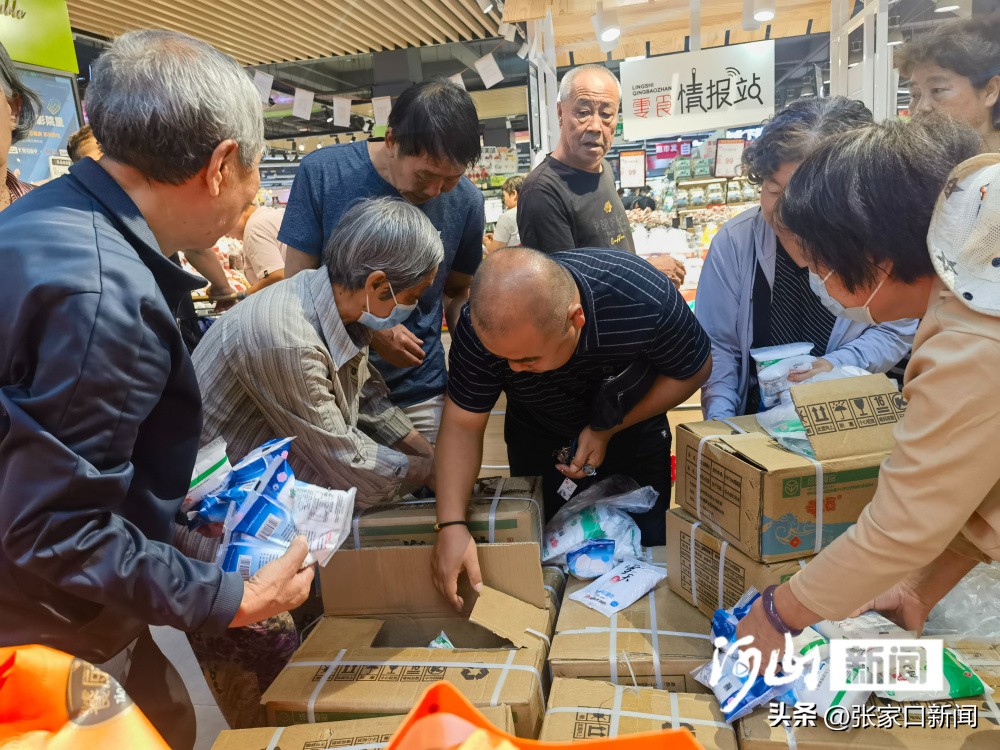 官宣：张家口“盐管够”不必跟风“囤盐”