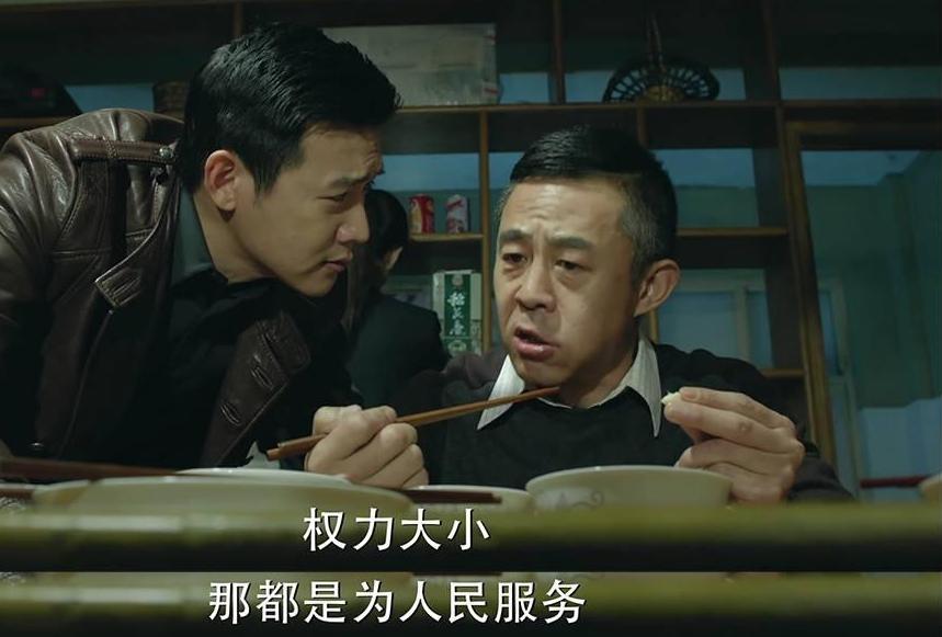 仅播2集收视率就破20,仅开播两天收视率破亿