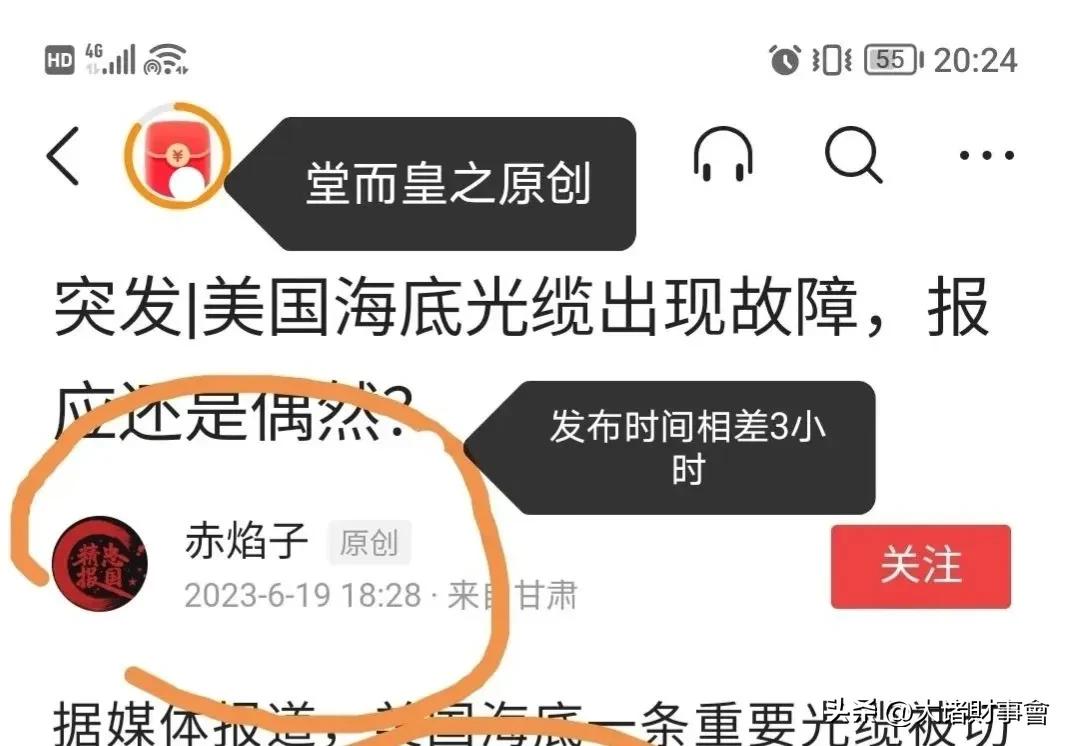 自媒体只发微头条能存活多久,自媒体微头条和写文章