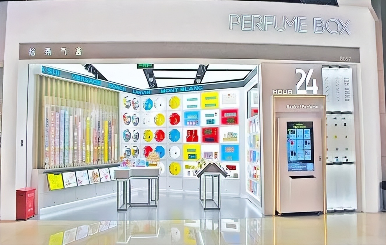 颜气圈线下关店，LVMH们开始围剿代理商的生意