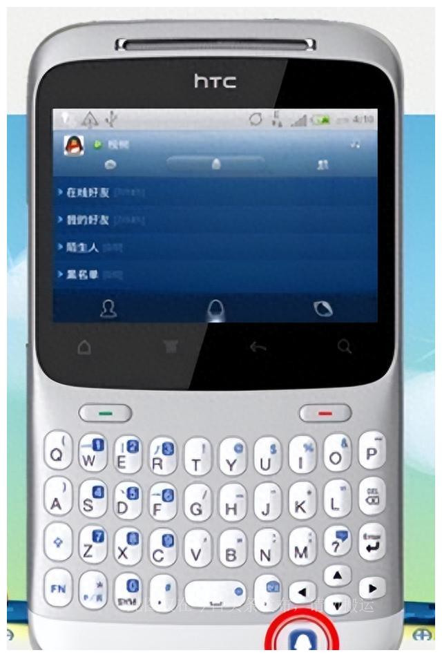 htc最后一款安卓,昔日安卓霸主htc