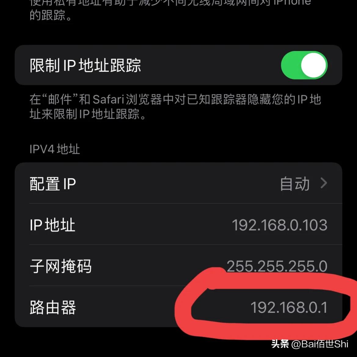 一招教你提升10倍网速,教你如何提高你家网速