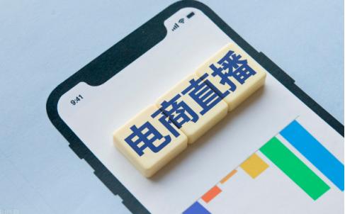 电商小知识有哪些,电商小知识抖音