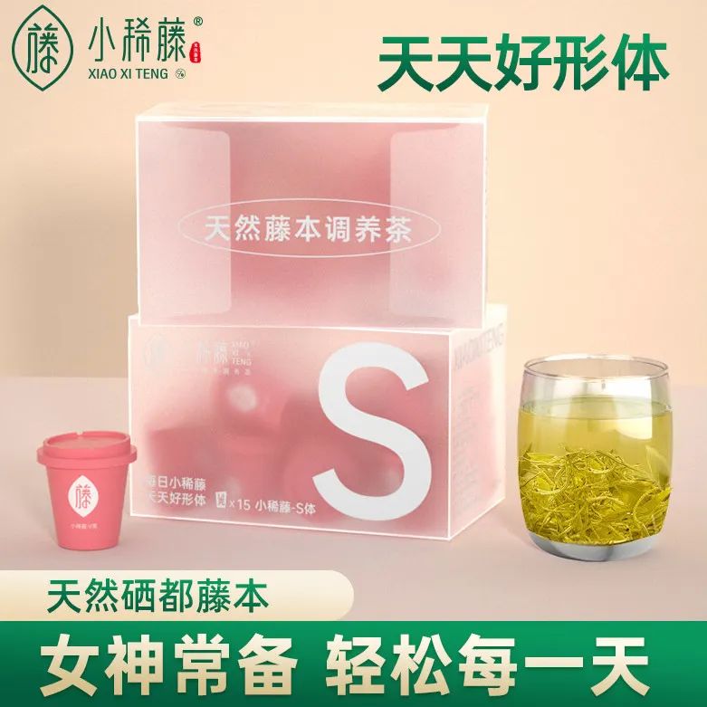 618茶价格一览表,618活动买茶超划算