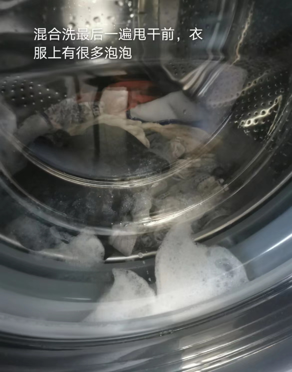 为什么不建议买滚筒洗衣机,为什么内行人不建议买洗衣机