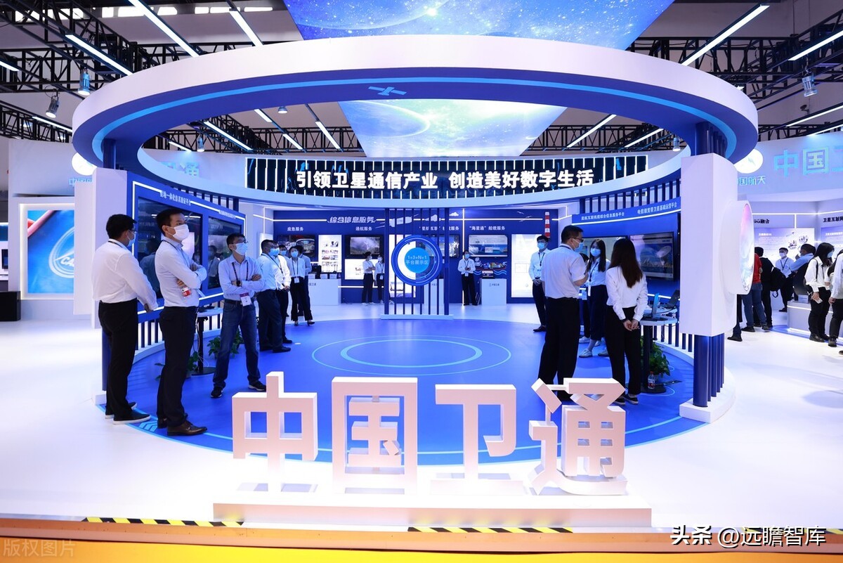 中国卫通未来的盈利增长,卫星导航概念股中国卫通