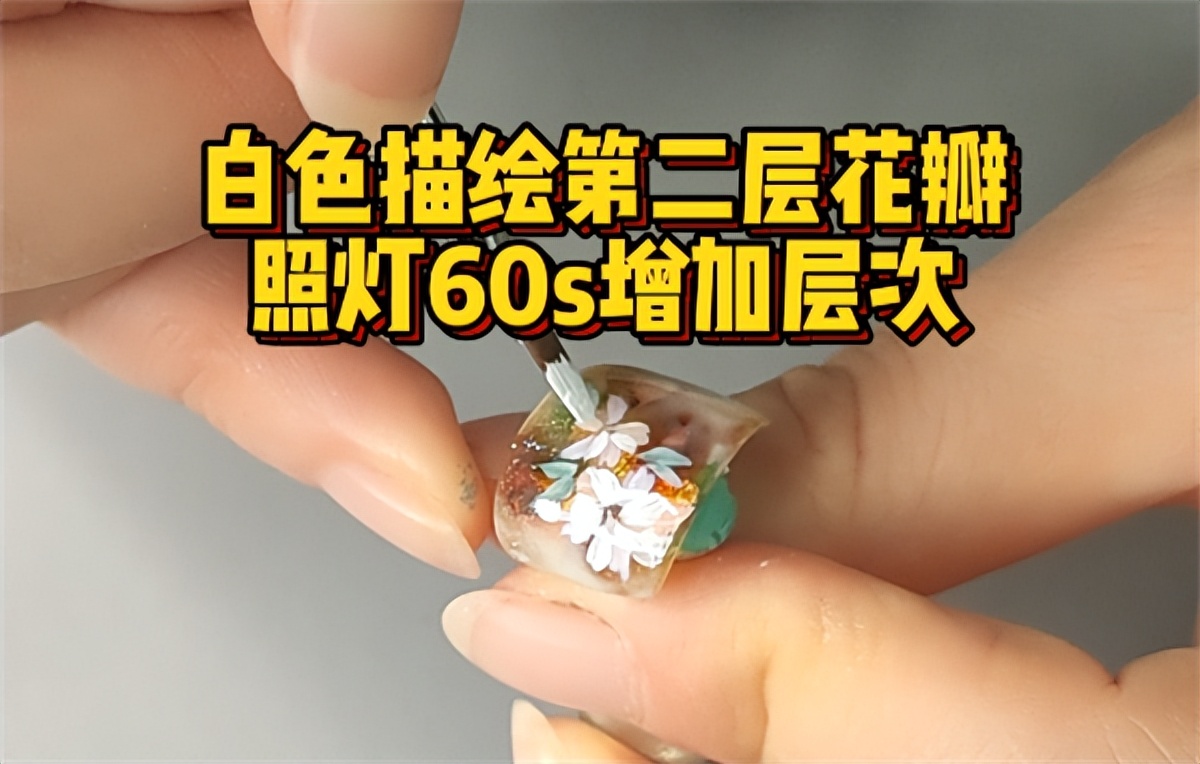 美甲教程素雅经典色系日常美甲,美甲最基础的法式美甲教程