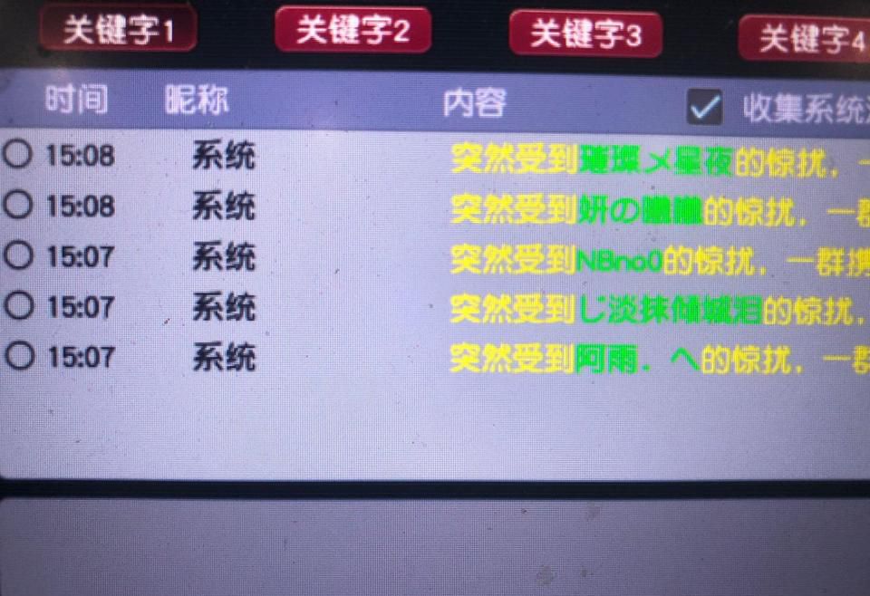 梦幻西游5个技巧攻略,梦幻西游5开100级攻略