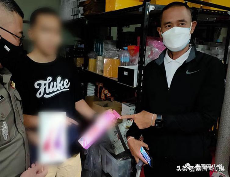 冤鬼大项目：中国电商诈骗团伙以货到付款骗取泰国人民2000万泰铢