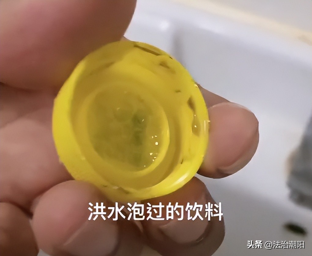 房屋被污水泡了怎么清理,怎么清洁被水泡过的房子