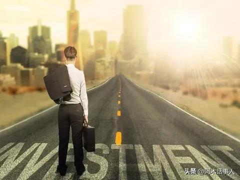 关于30岁男人的选择,男人30岁以后必须明白的10件事