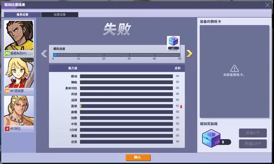 街头篮球专属训练在哪里,街头篮球训练营在哪