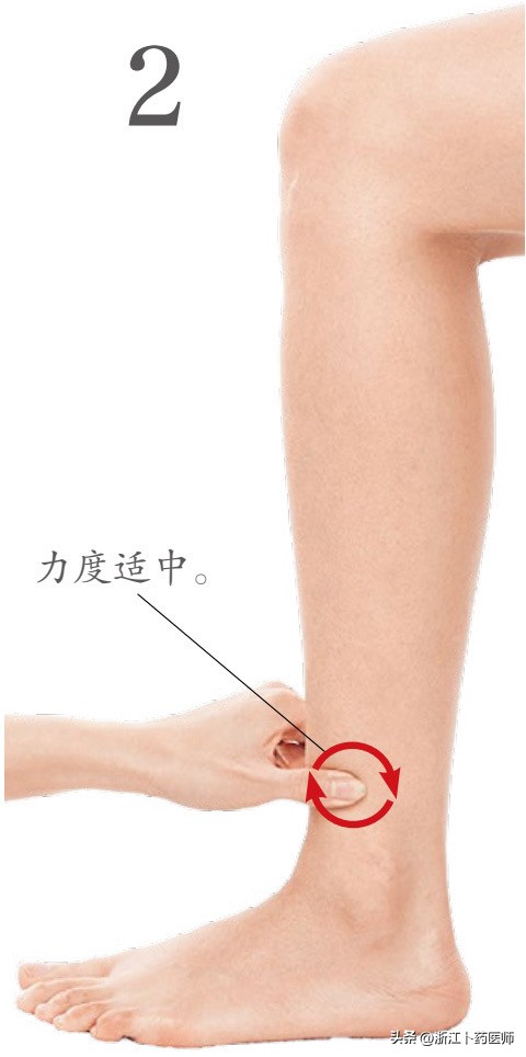 血脂高眼睑斑图片,眼睛血脂高引起的斑点如何消除