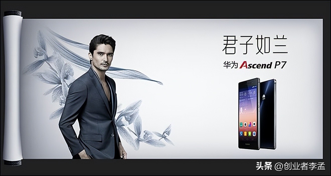 华为手机为什么深受欢迎,华为手机日渐受欢迎的原因