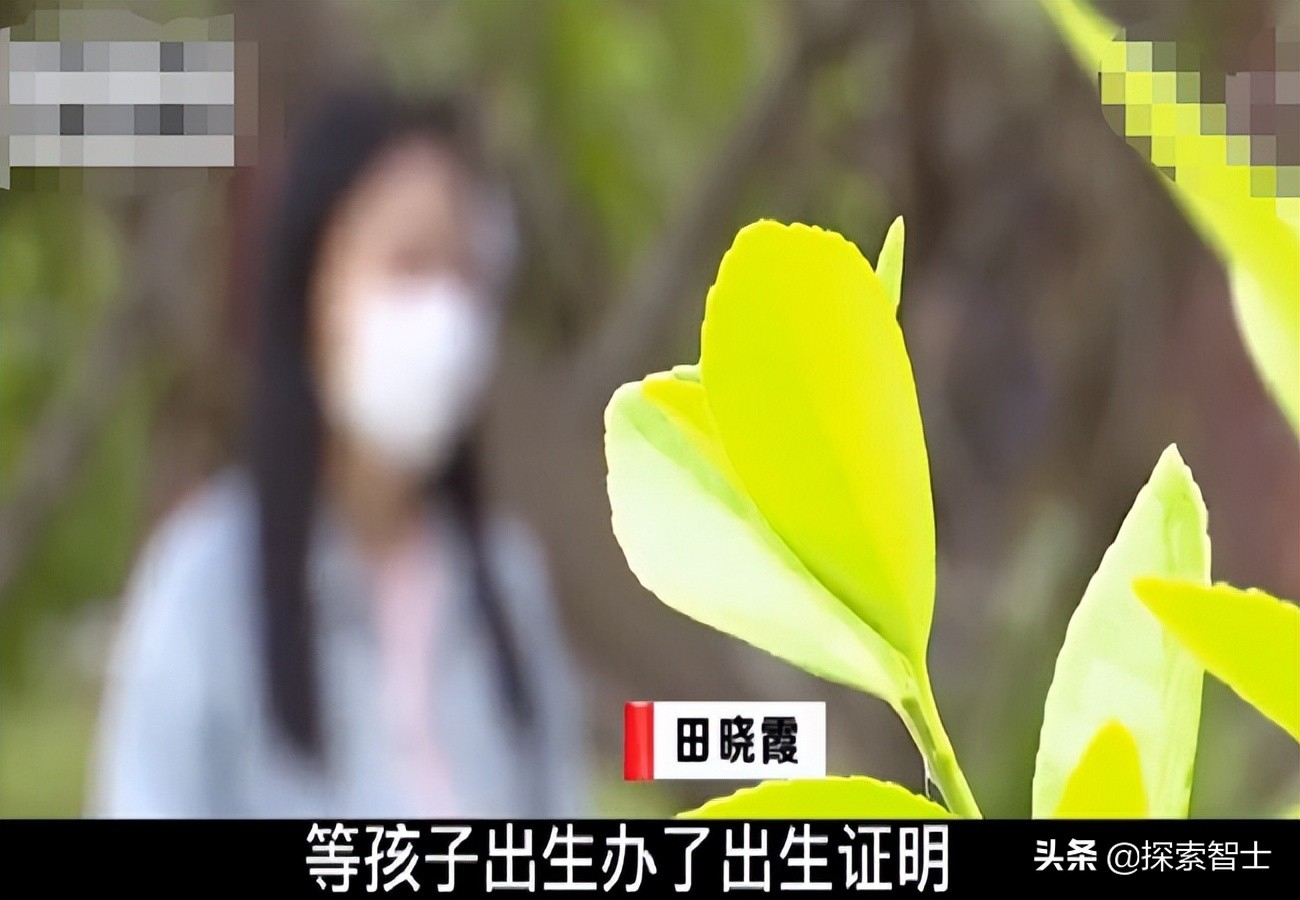 女子借闺蜜丈夫假结婚,借闺蜜老公结婚案是真的吗