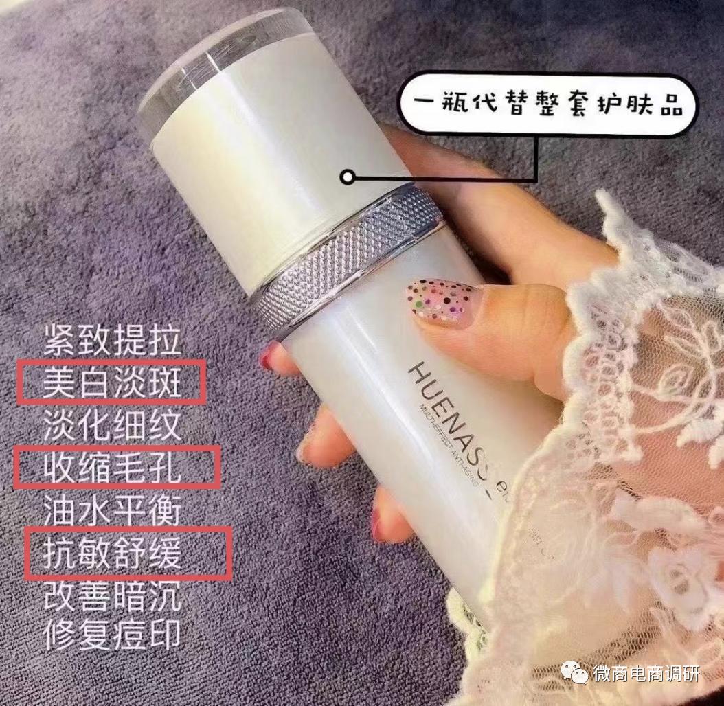 赫纳诗是真还是假,赫纳诗到底是真的吗