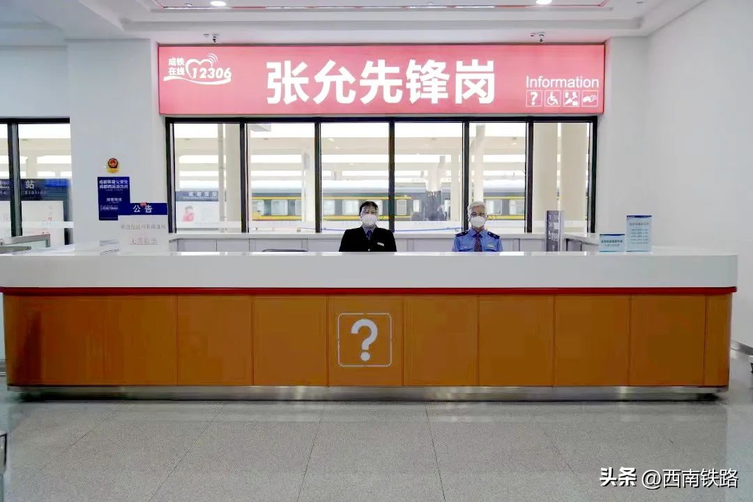 出行最全指南 (假期出行这份客运攻略要收好)