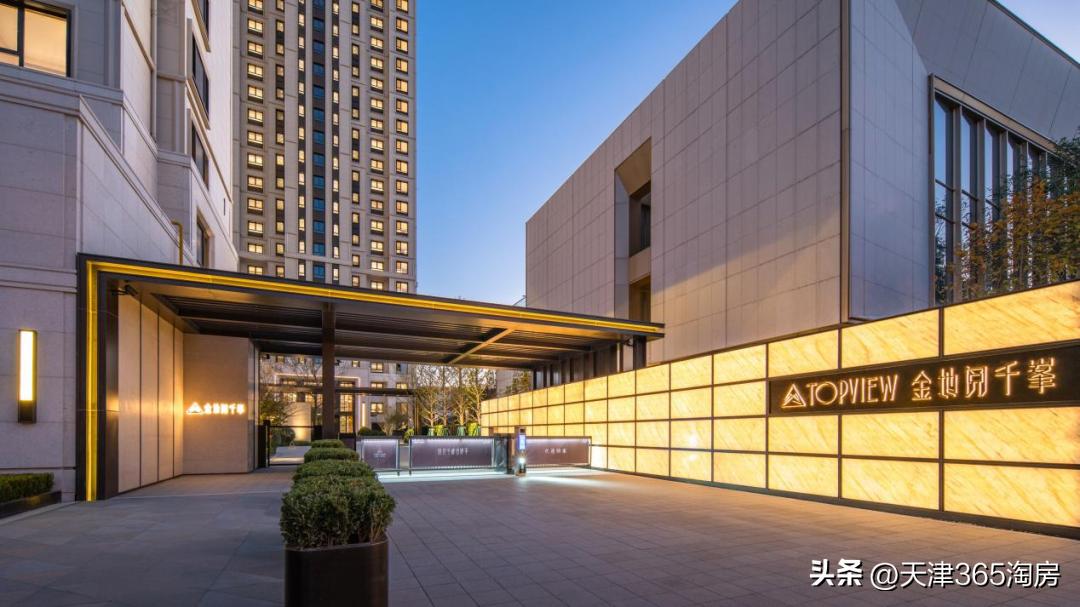 天津地王最好的楼盘,天津空港地王楼盘