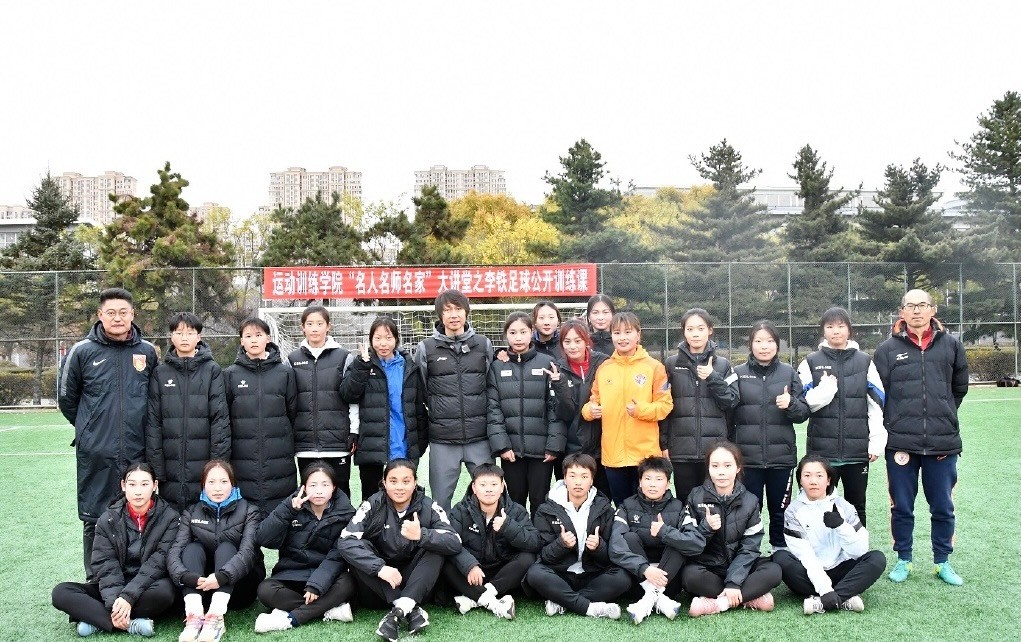 心酸！李铁涉嫌违法，国足令人失望，网友：中国球迷真的很难受