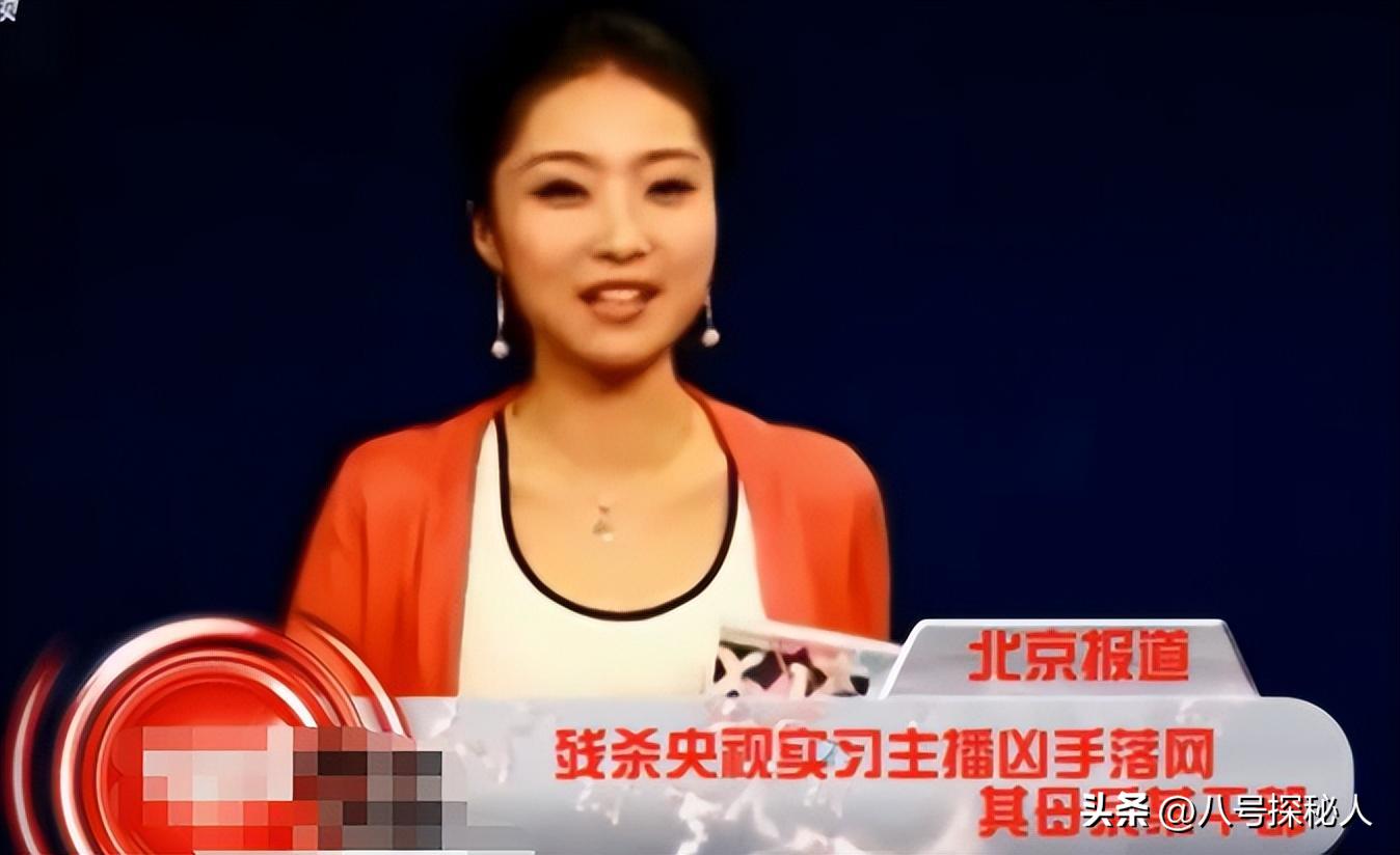 央视马翩然真相,马翩然被男友杀害