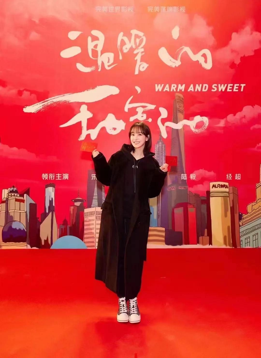 《温暖的甜蜜的》开机，导演刘江拆解“不婚”的时代议题