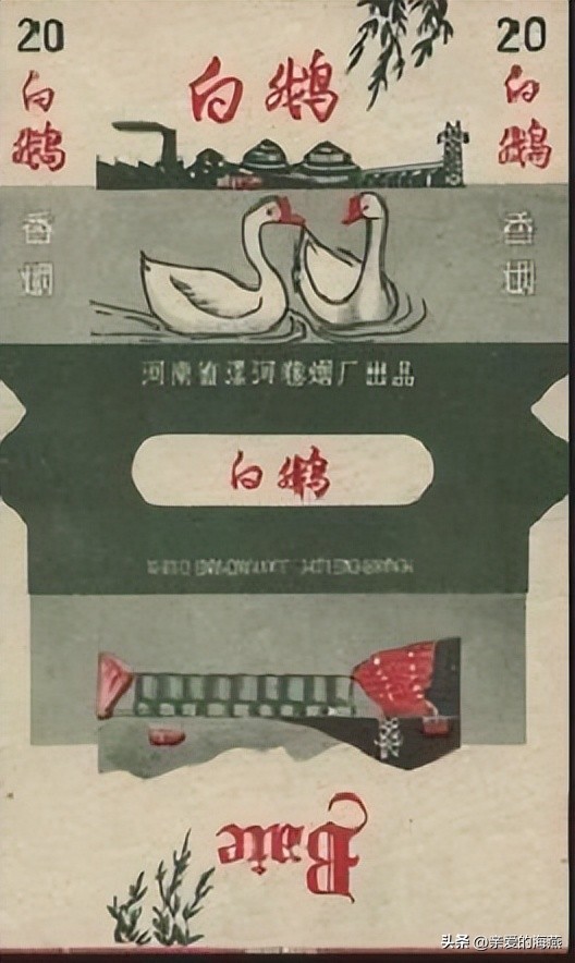 “已经绝迹”的老牌香烟:抽过3种以上,差不多是“爷爷”辈人了