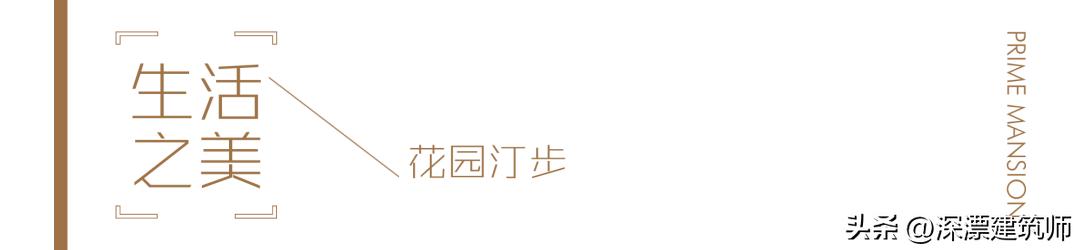 常州市华润润府,常州华润润府143样板间