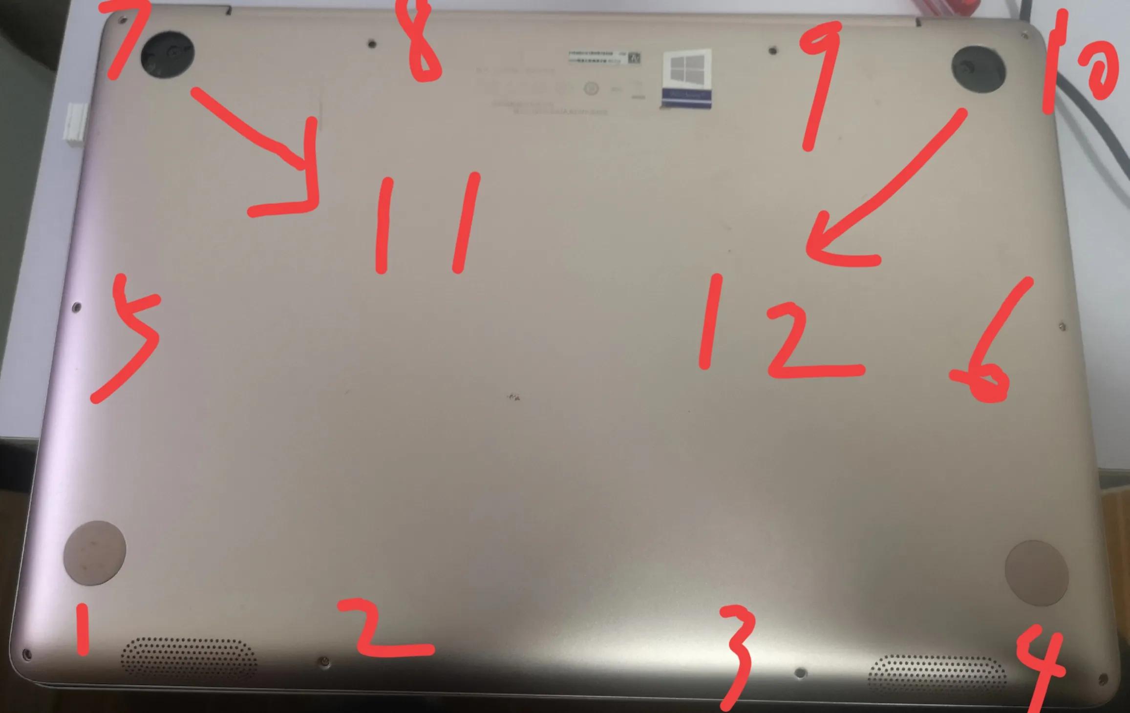 华硕笔记本u4000u更换风扇,华硕u4000u笔记本拆机换固态硬盘