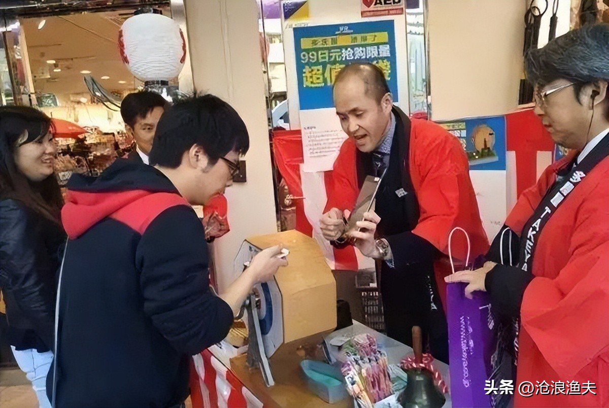 可以用微信支付的日本购物网站,在日本可以用微信支付的购物软件